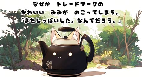 jaiillustrator|JAI illustratorのイラスト・マンガ .